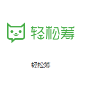 和硕机房客户医疗行业